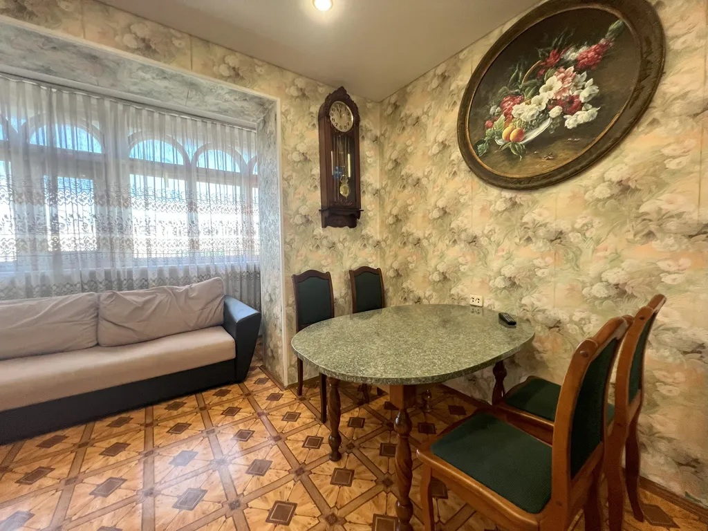 Центр города