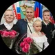 Надежда