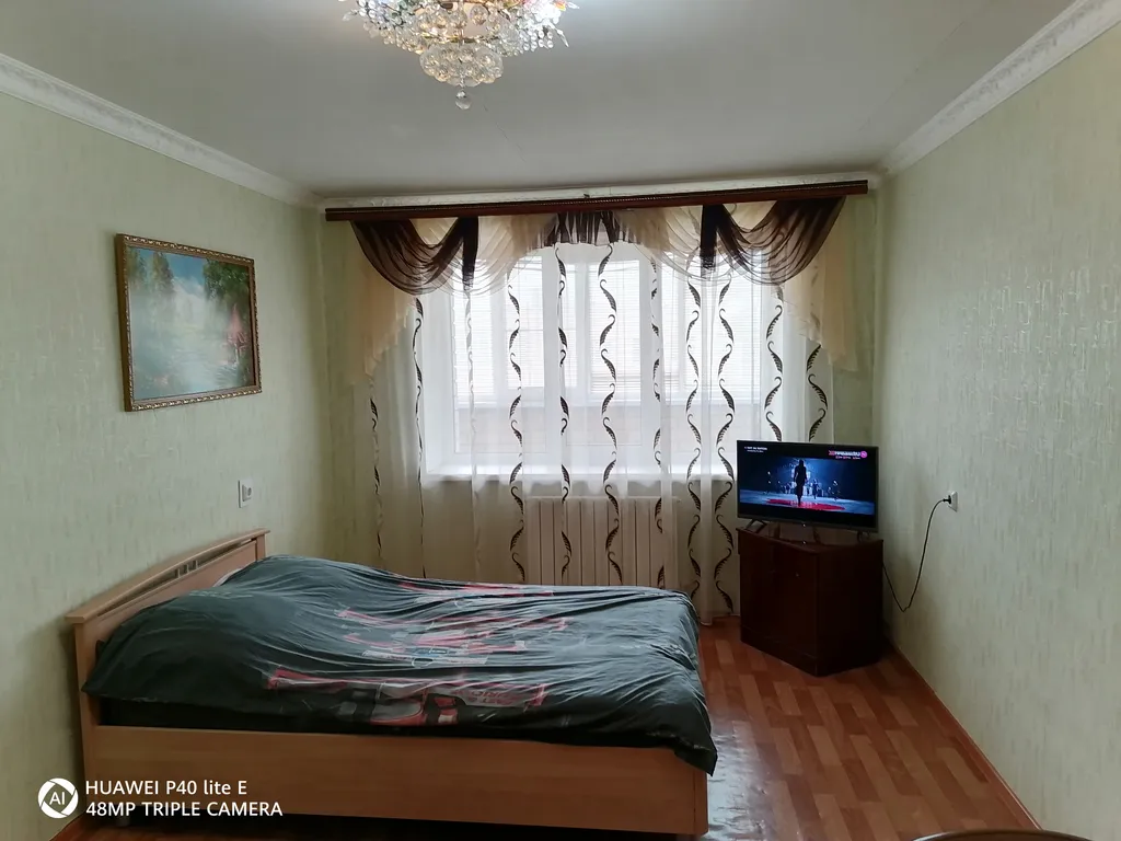 Уютная квартира со всеми удобствами