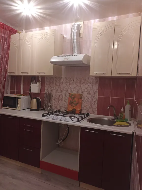 Уютная квартира