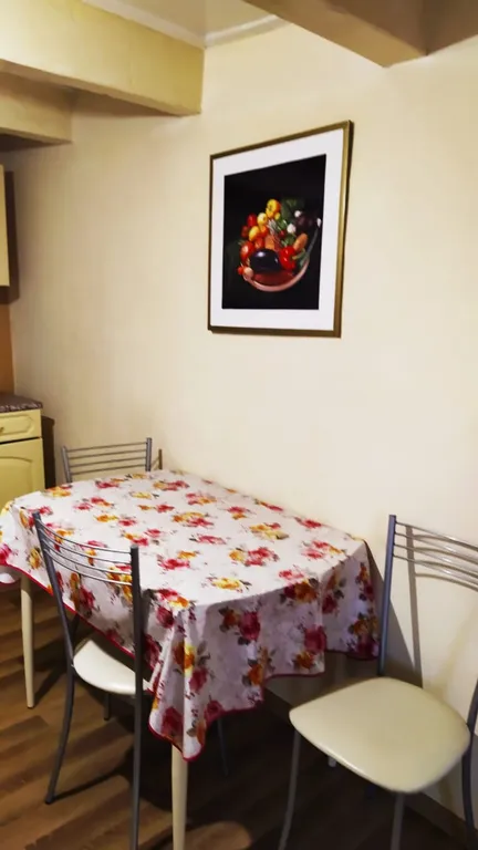 Апартаменты с видом на горы