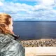 Яна