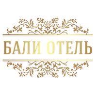 ИП Арутюнян Карен Самсонович