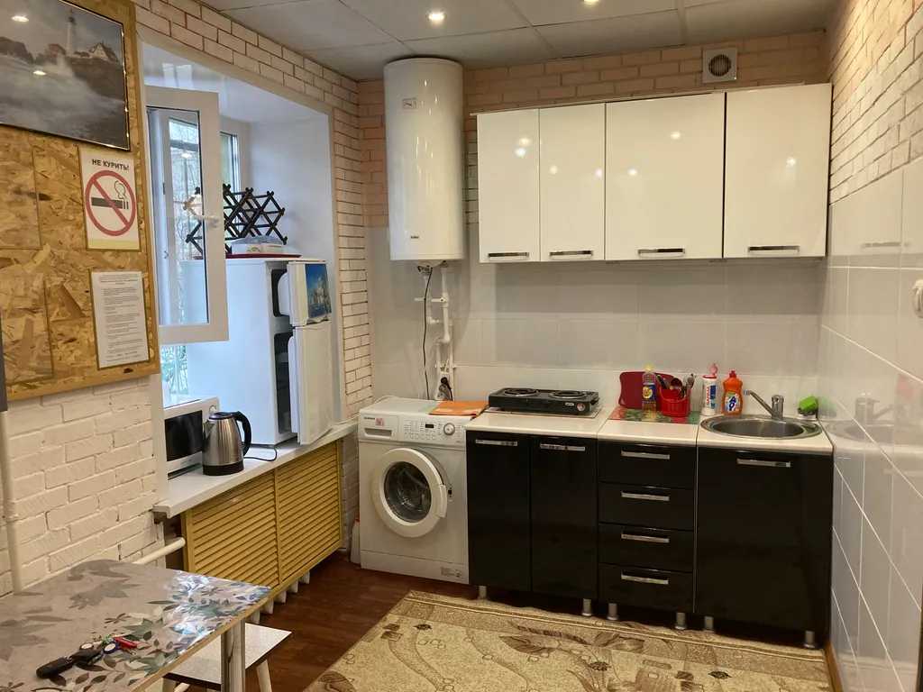 Уютная квартира в центре города