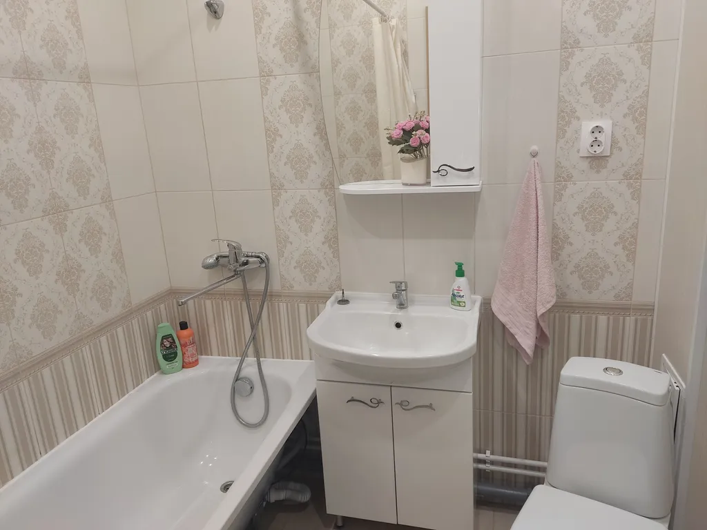 Южный город, Гармония и Комфорт