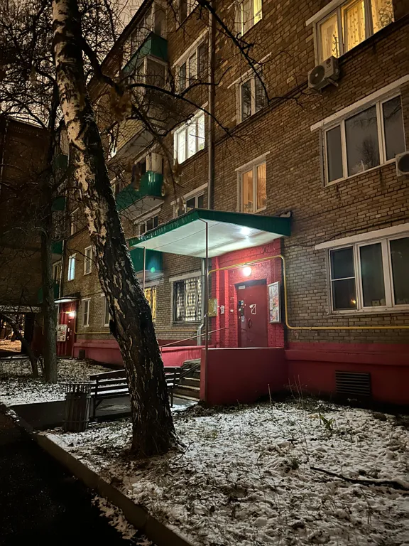 Квартира Уютная квартира у Измайловского парка в 3 х минутах от МЦК — Москва