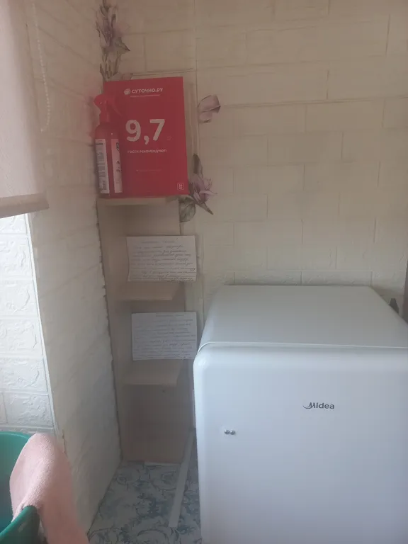 Уютная двушка в центре