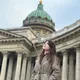 Наталья