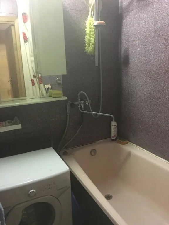 Квартира Комната — Москва