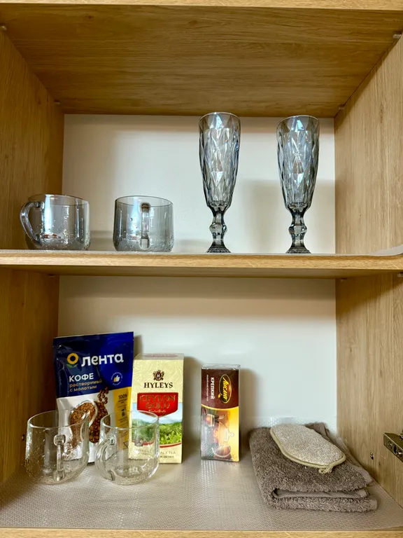 Новая студия комфорт-класса