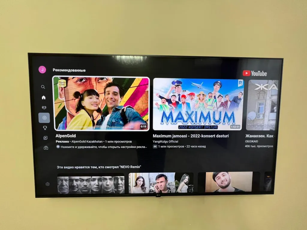 Уютная квартира 17-6