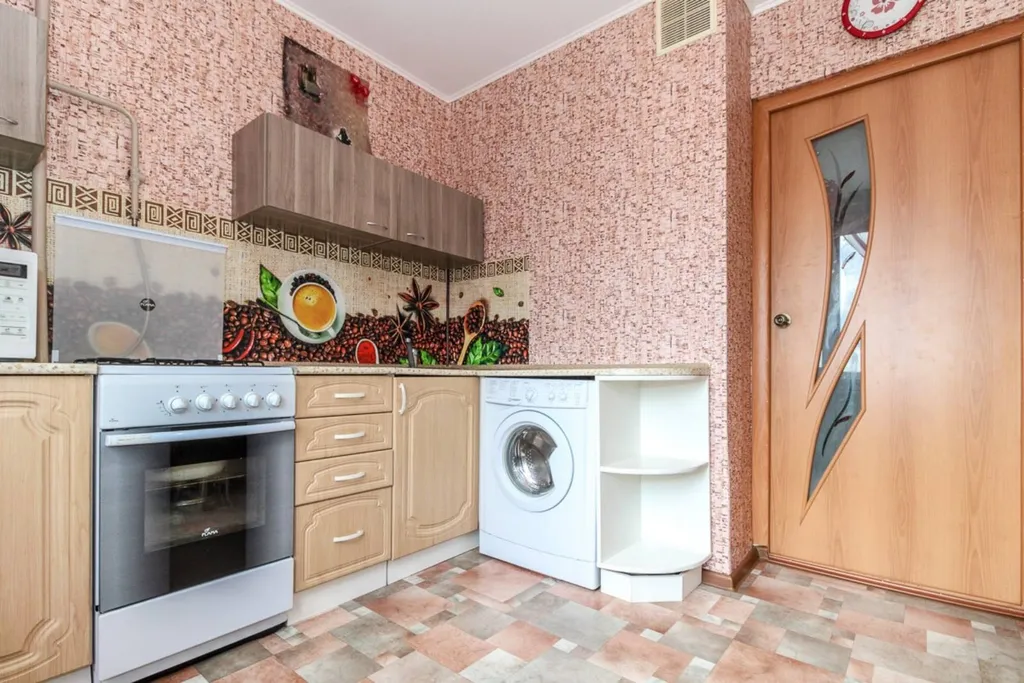 Апартаменты Апельсин