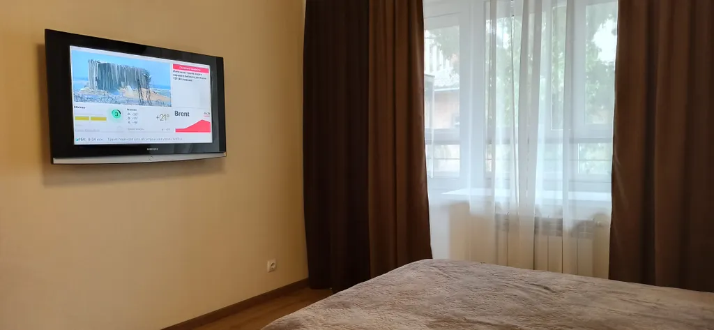 1-комнатная Квартира