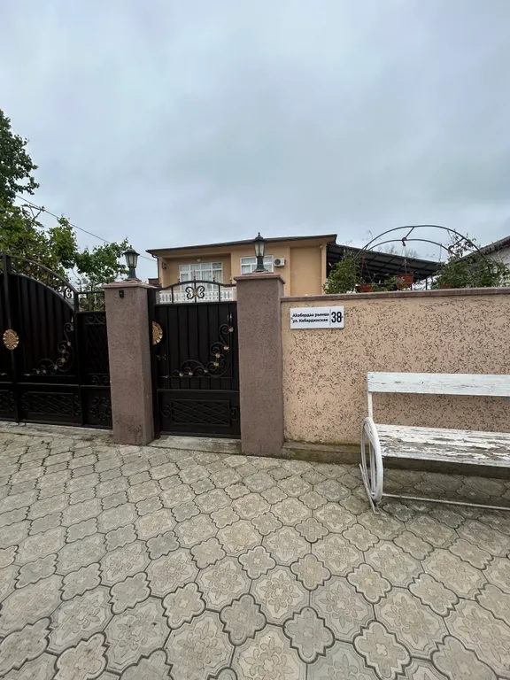 Очамчыра Частный сектор, гостевой дом Уютный номер 1