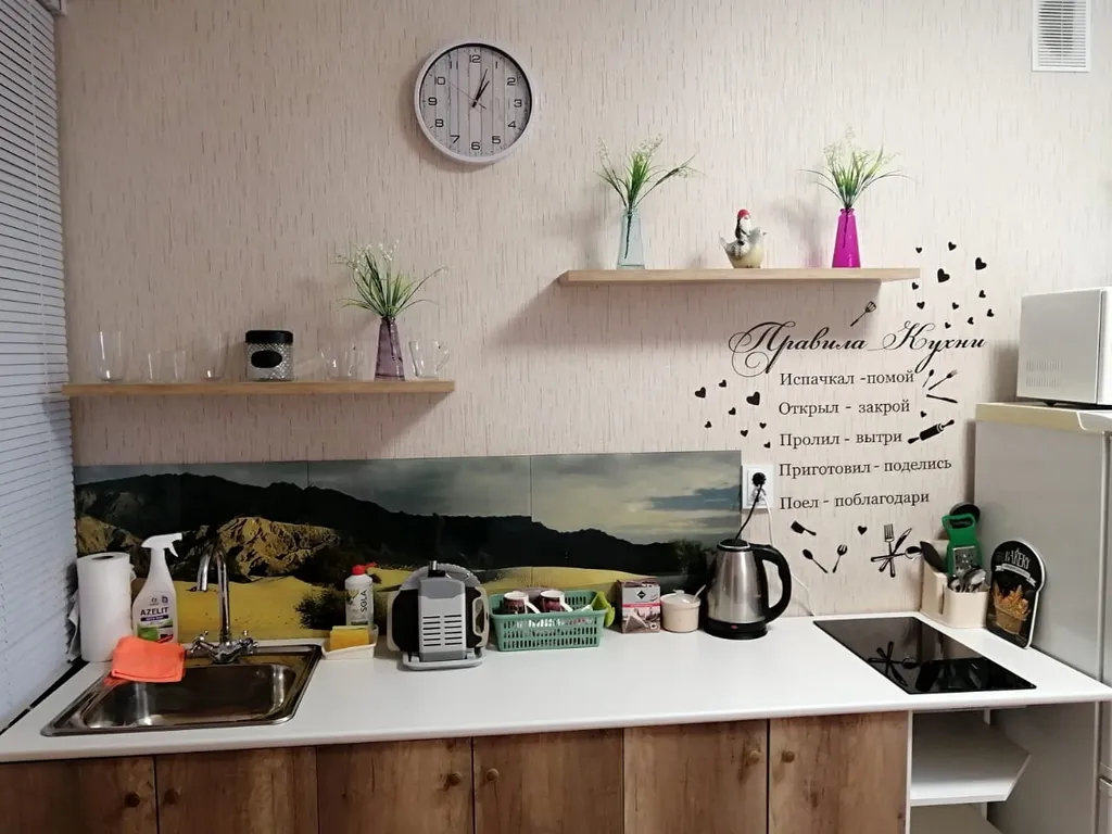 Уютная квартира для семьи из 4 человек