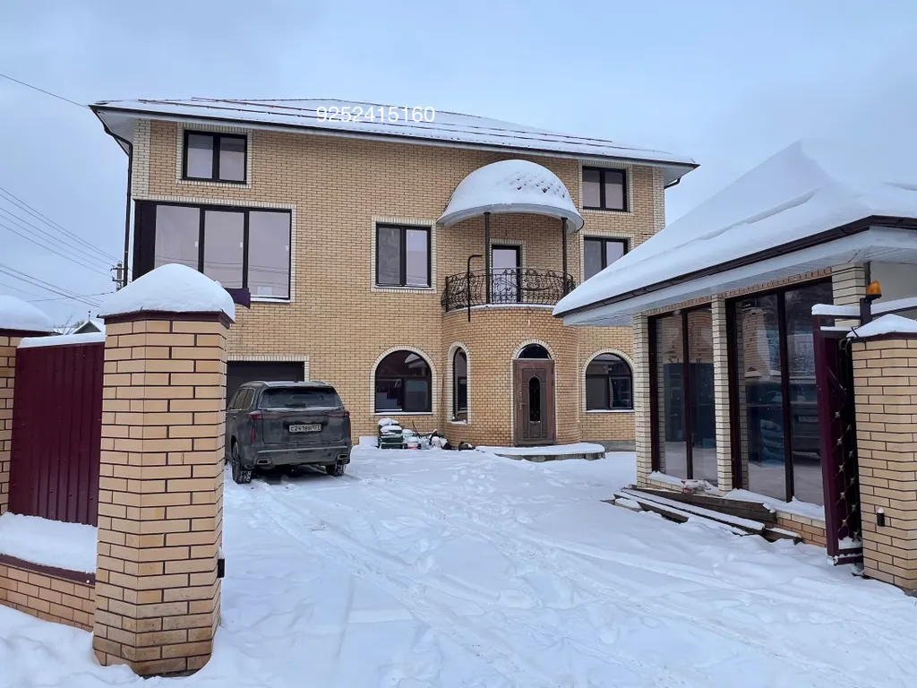 Элитный дом для элитных гостей!