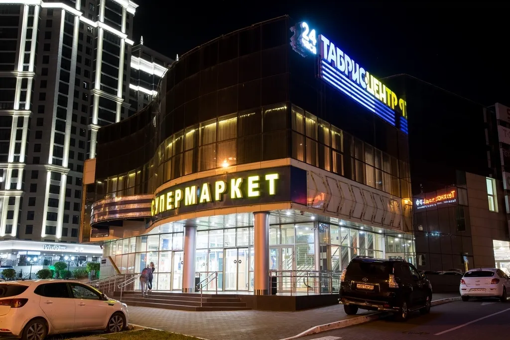 Квартира Квартира Светлый стильный апартамент, фмр, заселение 24/7 — Краснодар