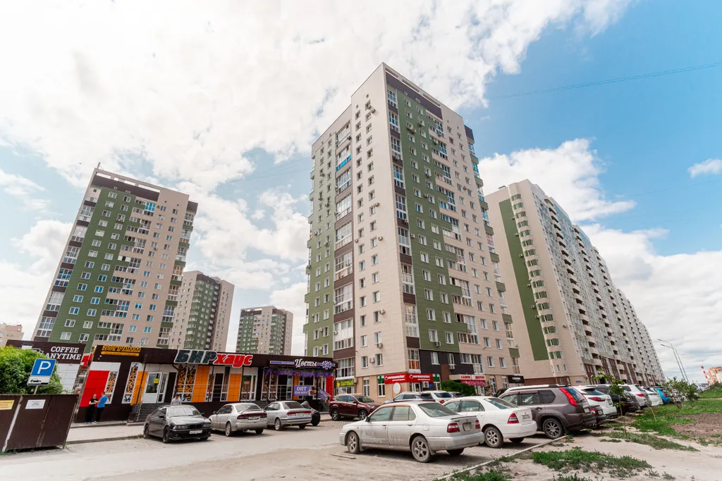 Современная квартира