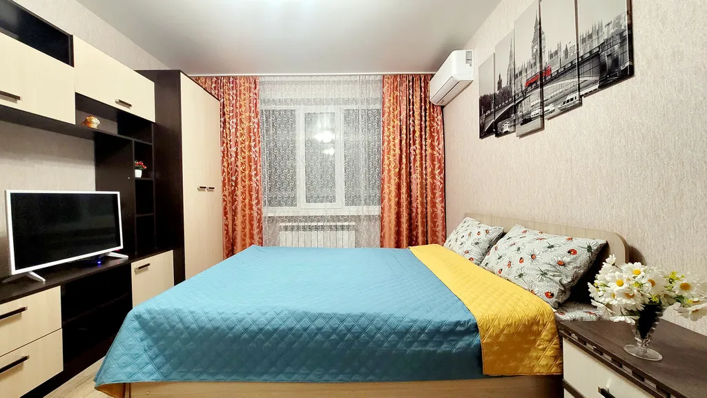 Комфортный Оазис