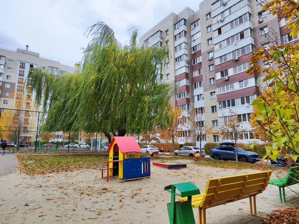 Уютная квартира