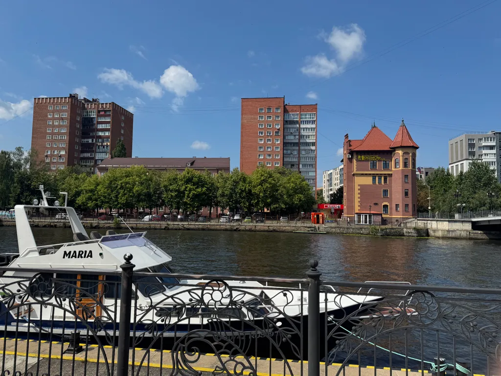 Квартира Квартира Уют в сердце Калининграда — Калининград