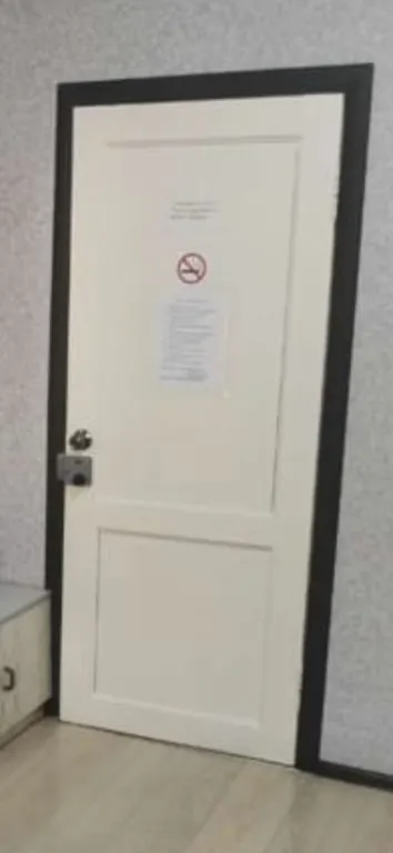 Комната у вокзала