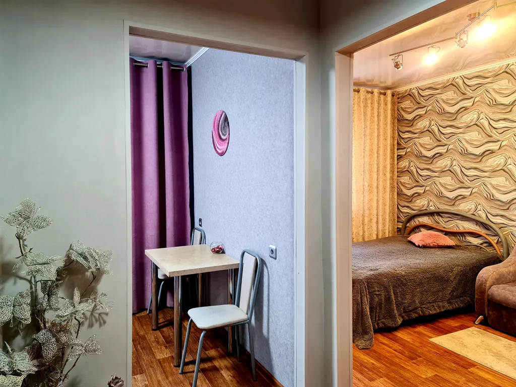 Уютная квартира