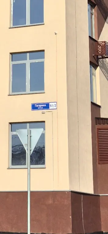 Студия в Шерегеше!