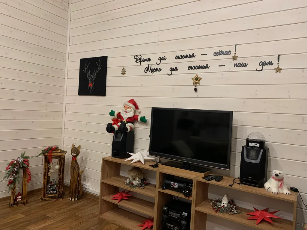 Уютный современный дом с террасой и банным чаном на участке 17 соток