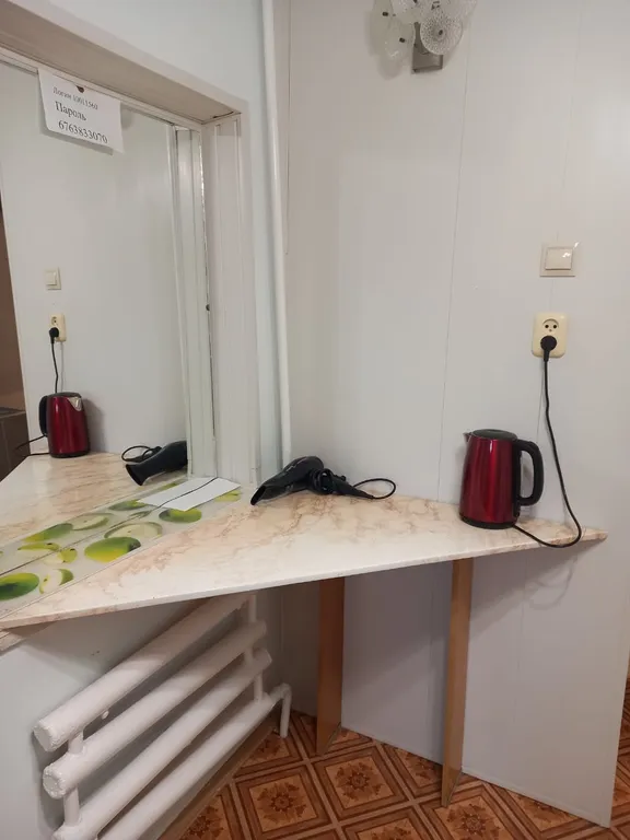 Коттедж Уютный домик в центре города — Кисловодск