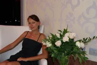 Дина