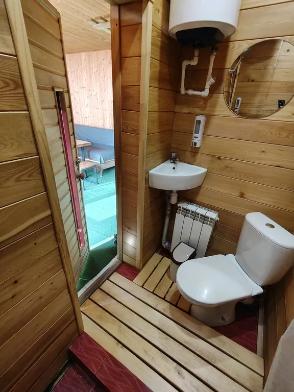 Релакс комплекс