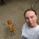 Арина