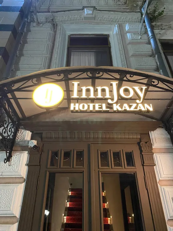 InnJoy
