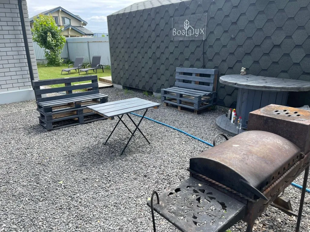 Дом посуточно