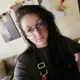 Кристина