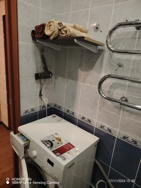 Уютная квартира в центре города