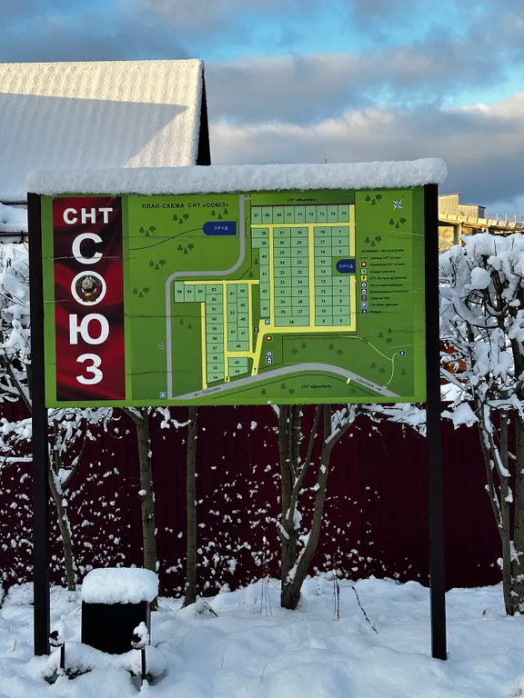 Домик близ Сорочан с баней-бочкой