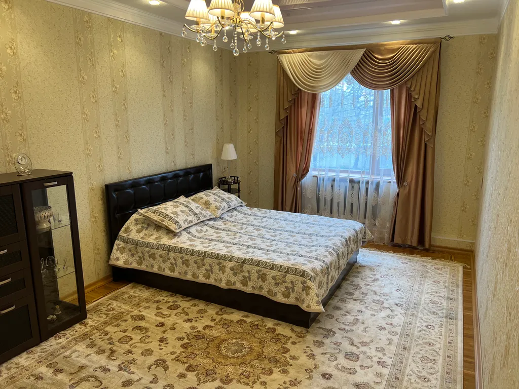 Отдыхай с комфортом