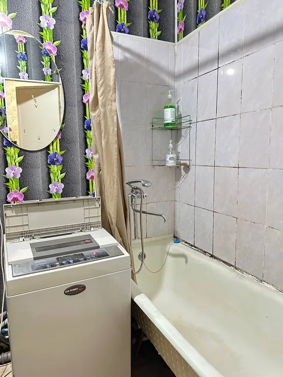 Уютная квартира рядом с центром