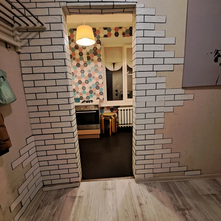 Уютная квартира