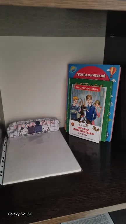 Комфортная квартира в самом современном районе города