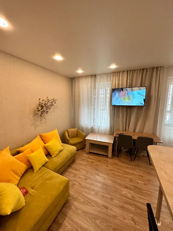 Апартаменты Зелёные дали