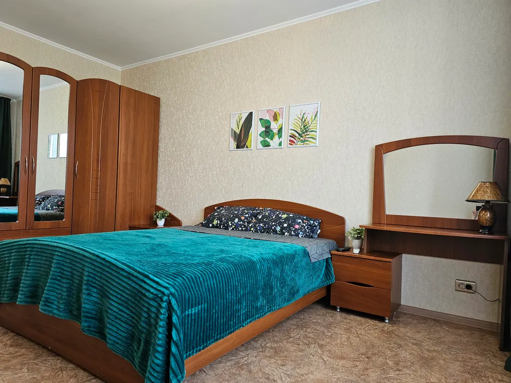 Уютная квартира