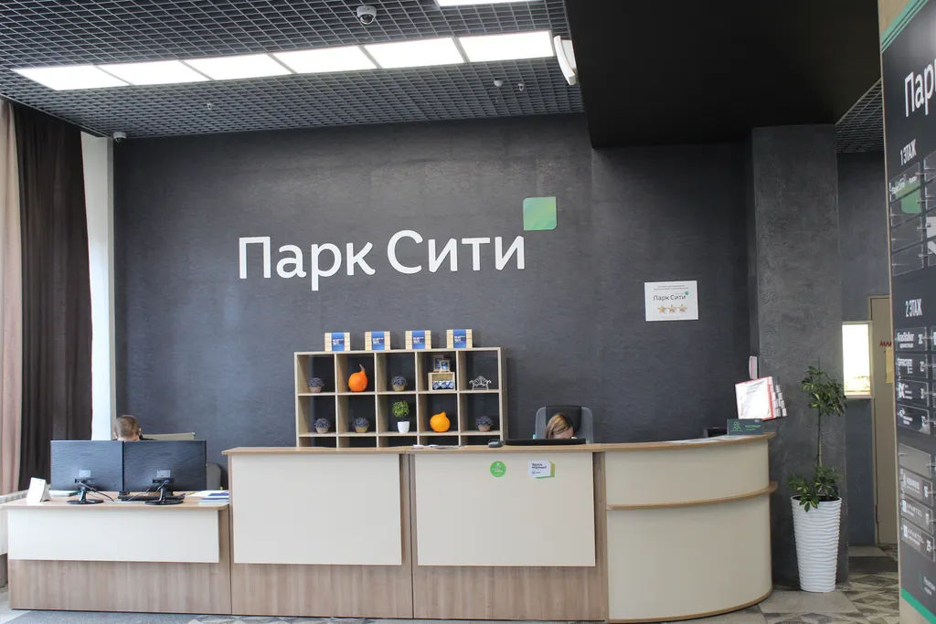 Квартира Апартаменты на Кристалле — Красноярск