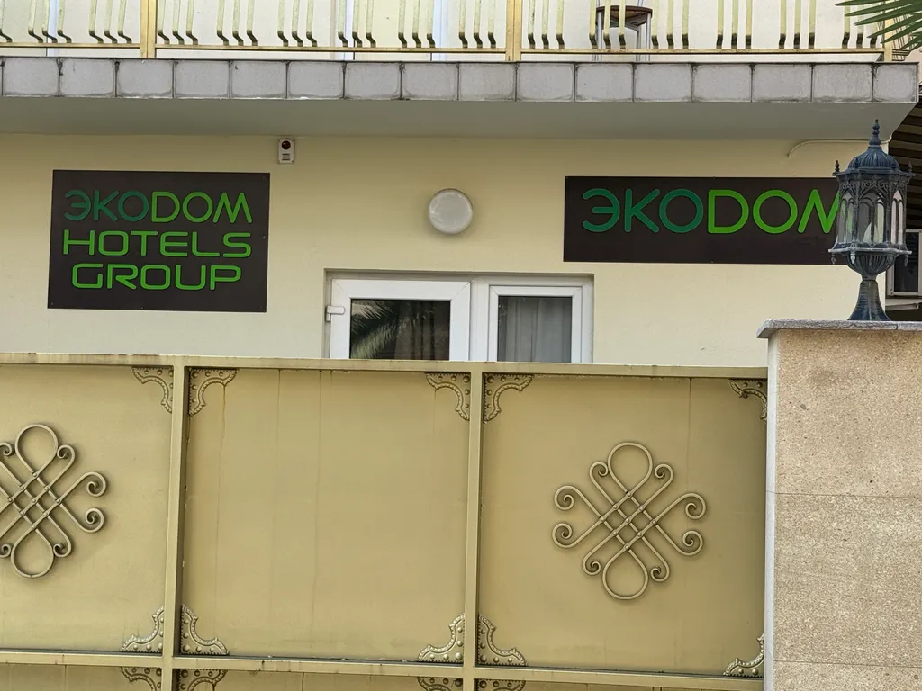 Квартира Квартира у моря — Адлер