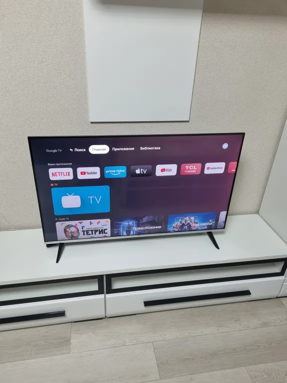 Комфорт и уют для вас