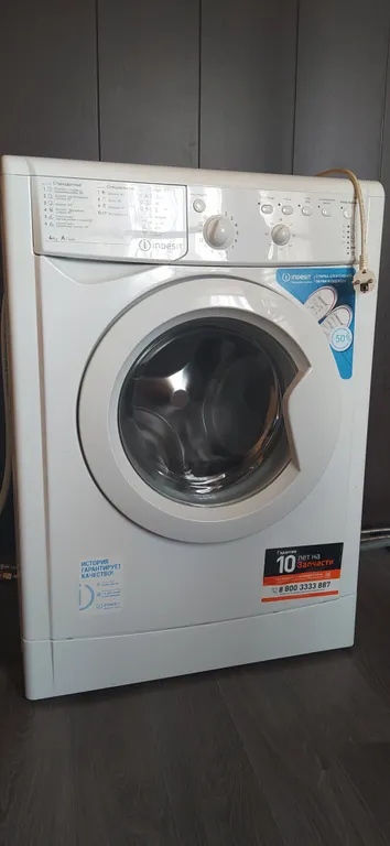 Коттедж Коттедж в лесу — Шерегеш