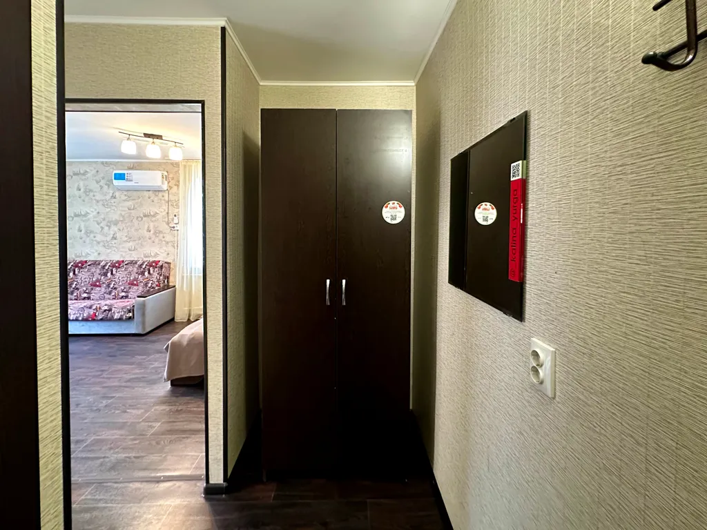 Квартира в центре