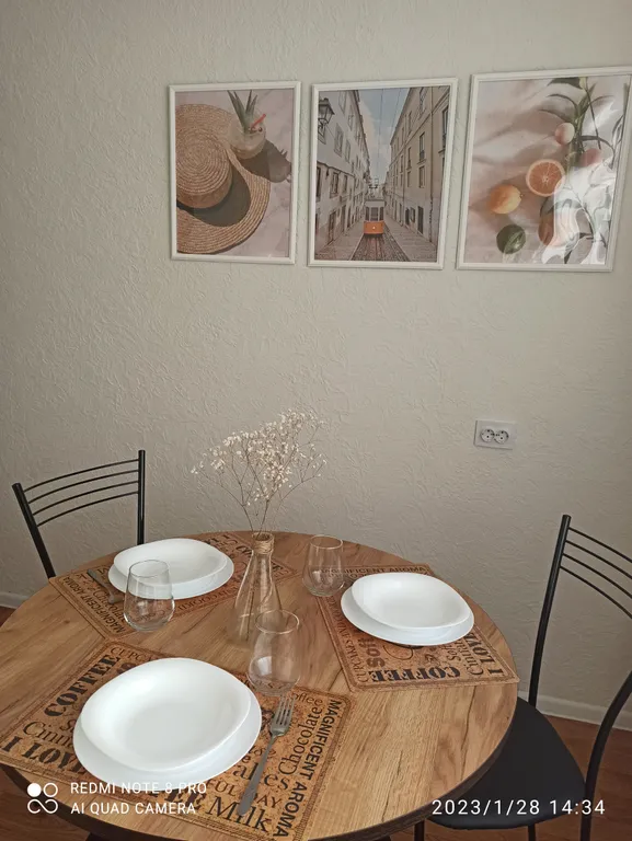 Уютная квартира в центре города